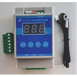 Регулятор тиску конденсації (варіатор, регулятор швидкості обертів вентилятора)