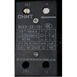 Магнітний пускач NCK3/32101 для кондиціонерів